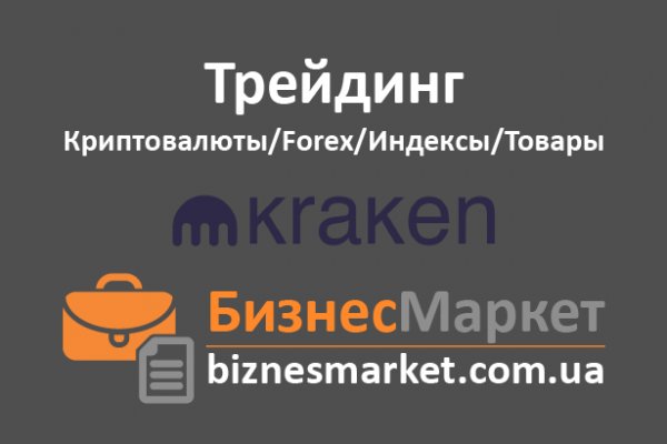 Магазины даркнет blacksprut adress com