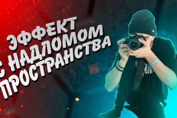 Тор blacksprut клаб