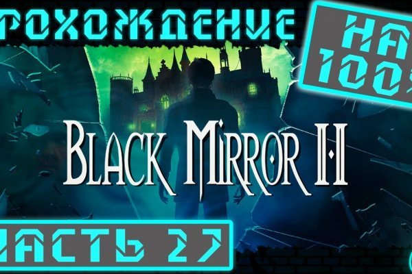 Официальная ссылка на blacksprut 1blacksprut me