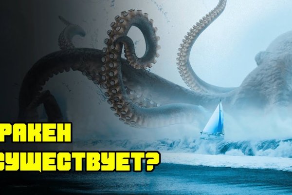 Как зайти на blacksprut blacksprute com