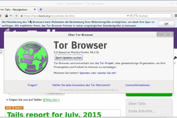 Блэк спрут сайт tor wiki online