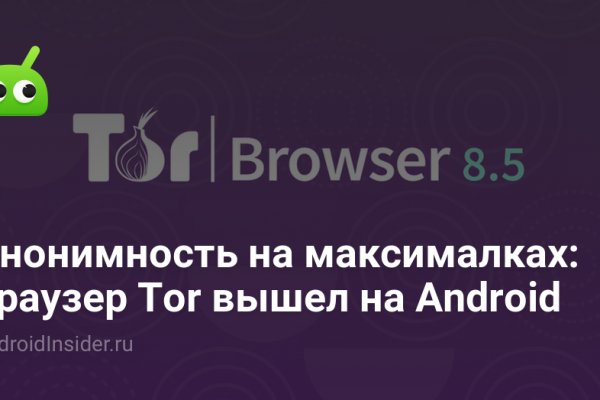 Порно сайты онион blacksprut adress com