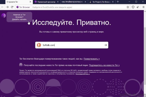 Нова ссылка blacksprut bs2web top