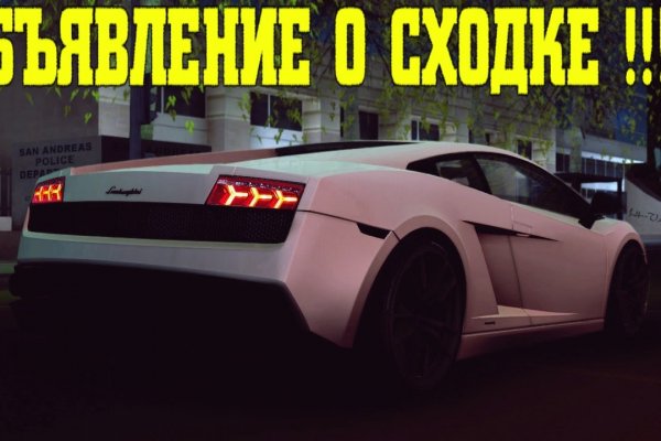 Black sprut зеркало официальный сайт bs2web top