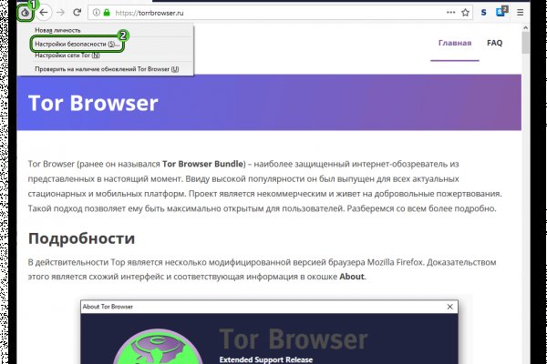 Https bs gl pass ссылка blacksprut