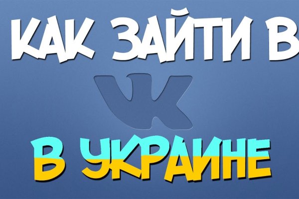 Официальная ссылка на blacksprut