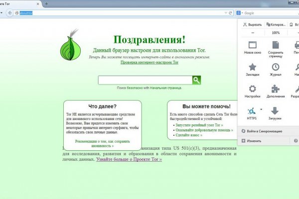 Блекспрут нет blacksprut adress com